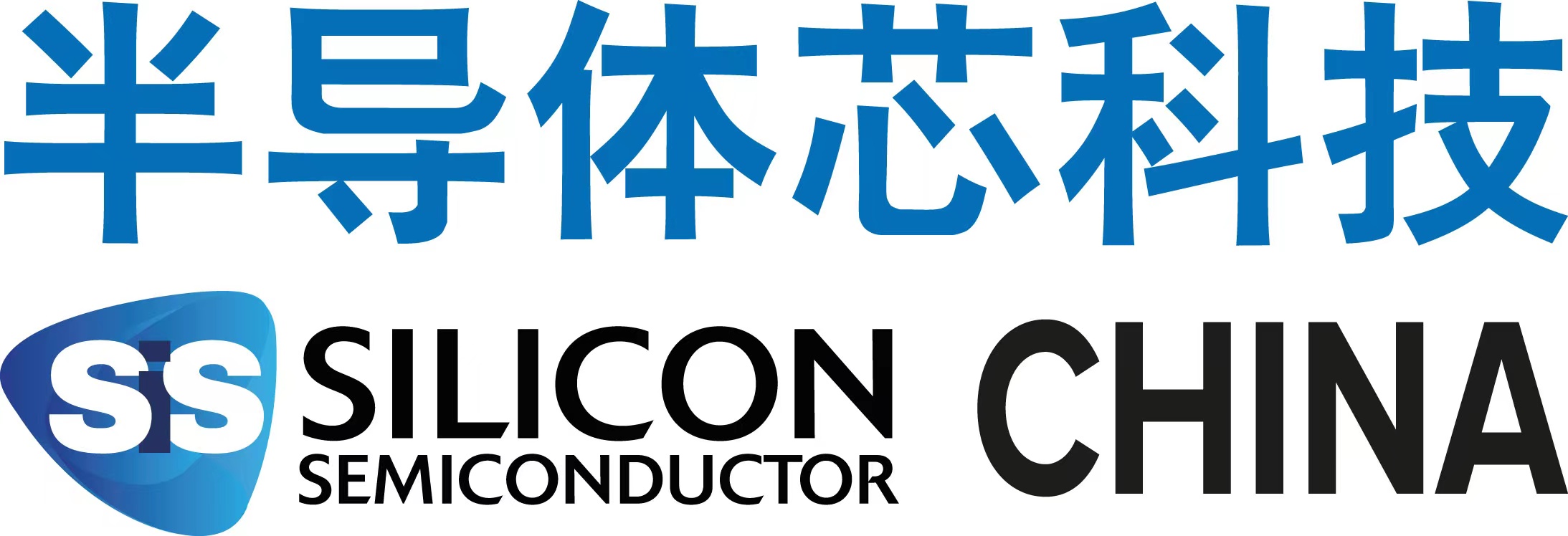 sisc logo