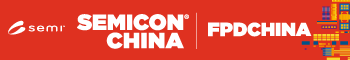 SEMICON China