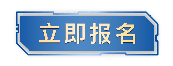 微信图片_20220620110513.gif